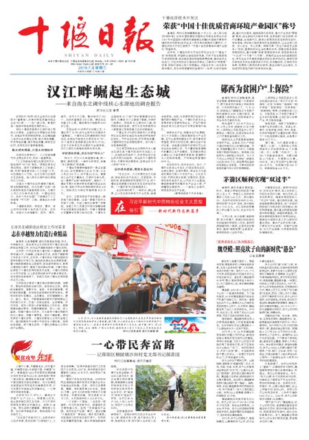 1版导读