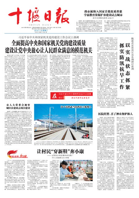 1版导读
