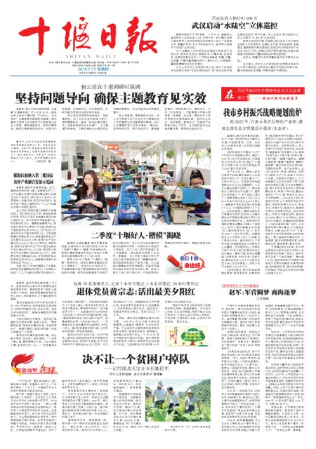 1版导读