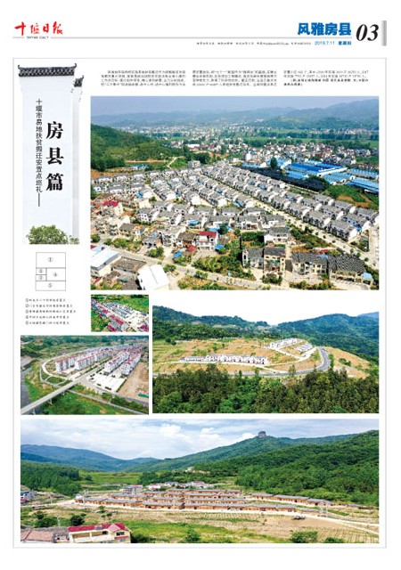 3版导读