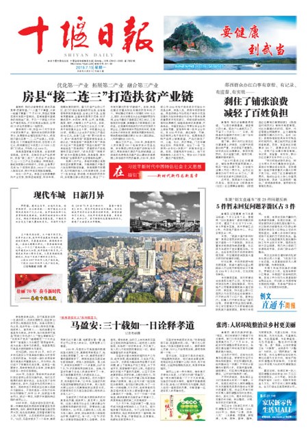 1版导读