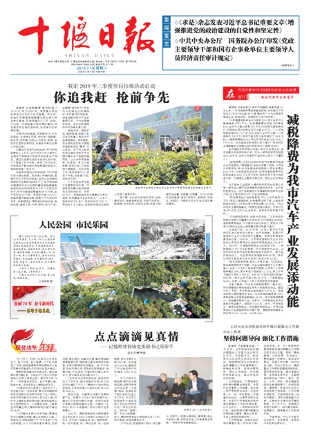 1版导读