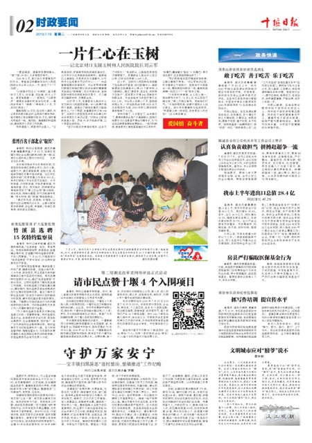 2版导读