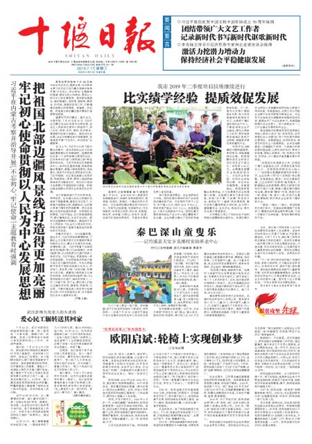 1版导读