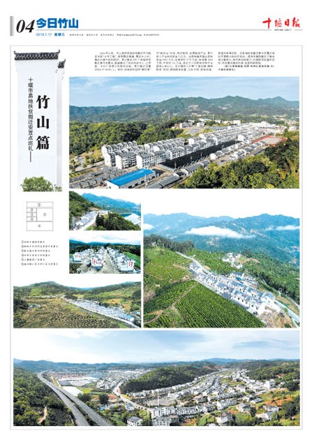 4版导读