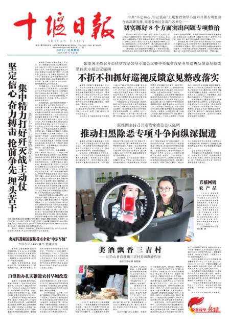 1版导读