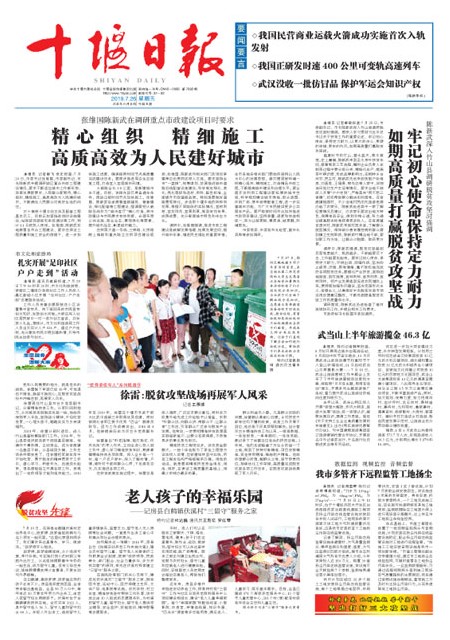 1版导读