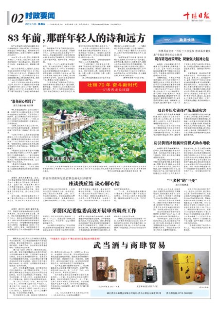 2版导读