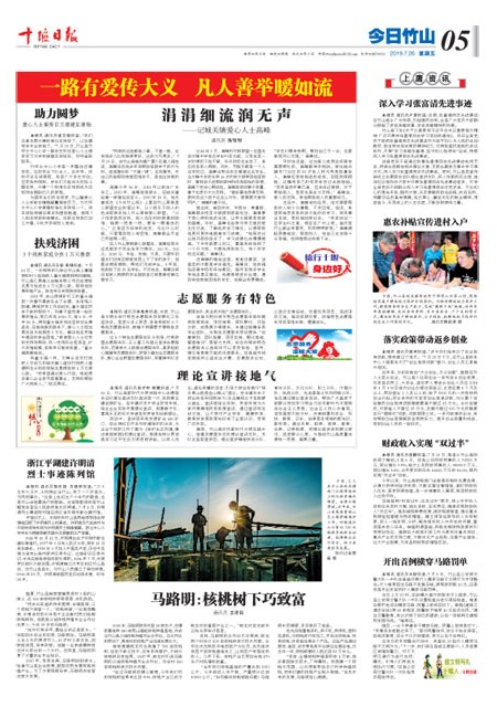 5版导读