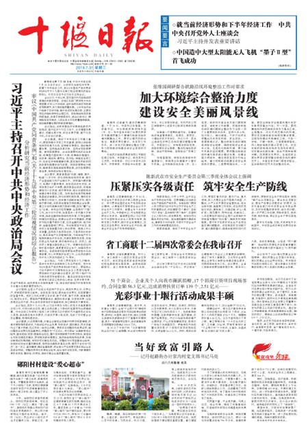 1版导读