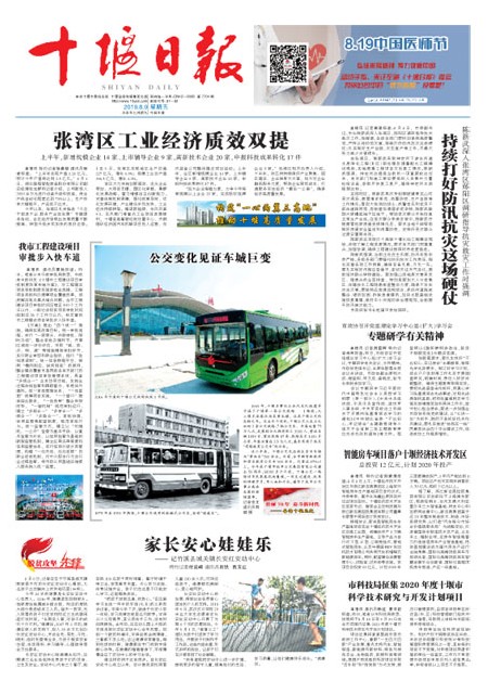 1版导读