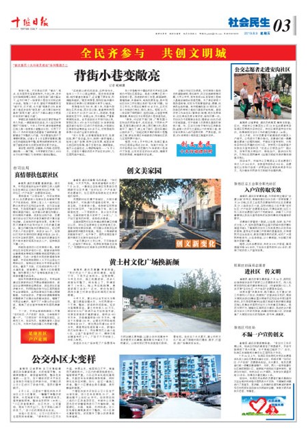 3版导读