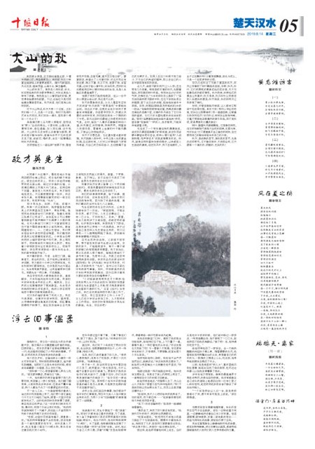5版导读