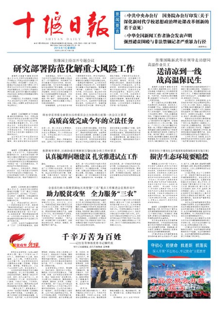 1版导读