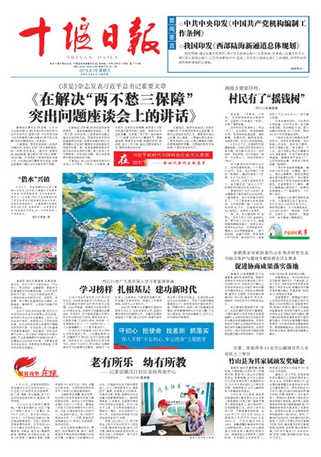 1版导读