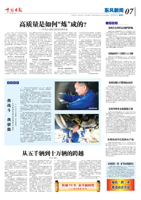 7版导读