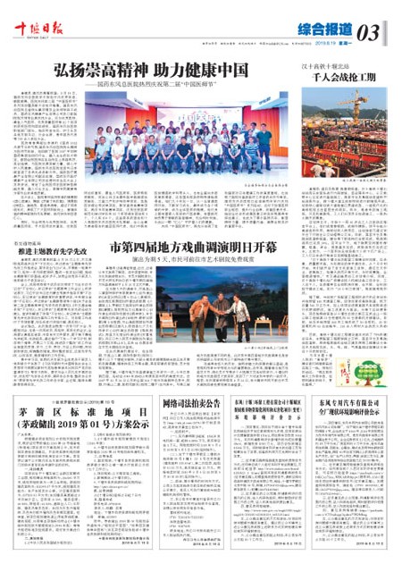 3版导读