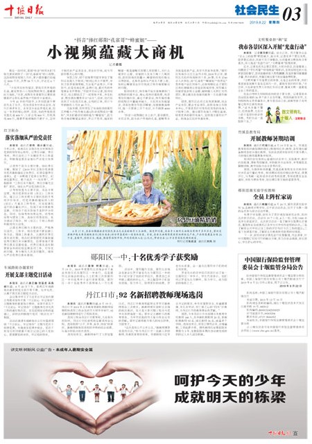 3版导读
