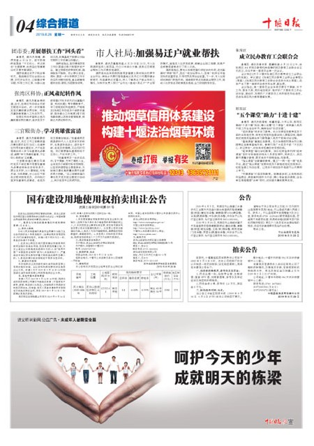 4版导读