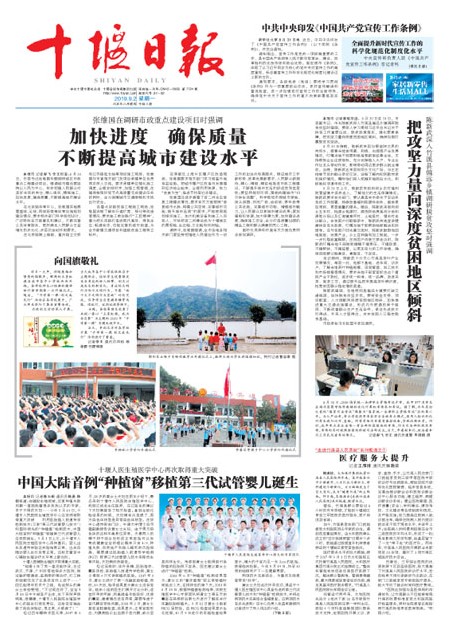 1版导读