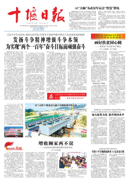 1版导读