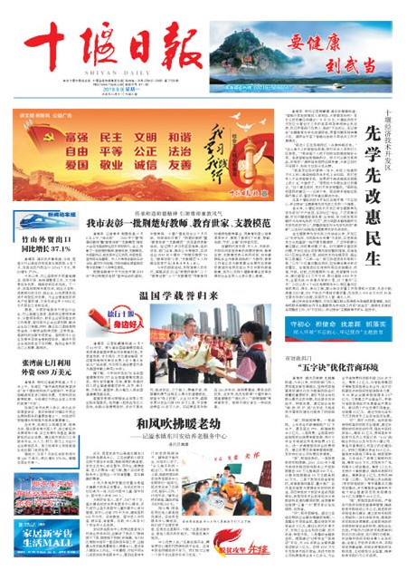 1版导读