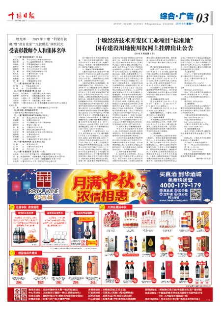 3版导读