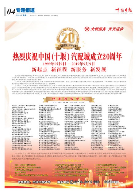 4版导读