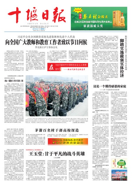 1版导读