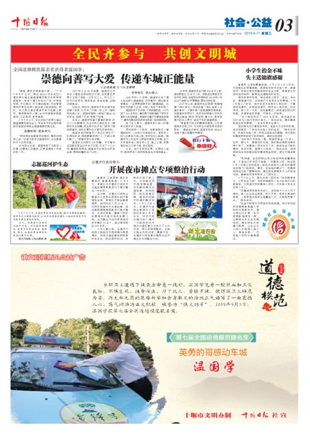 3版导读