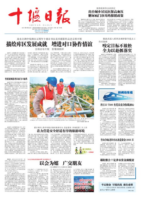 1版导读