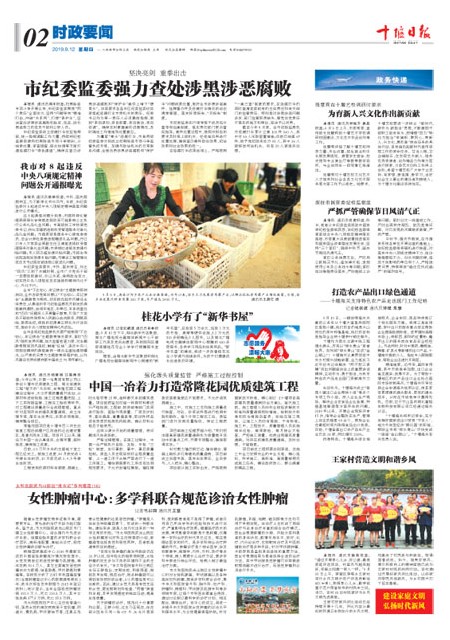 2版导读