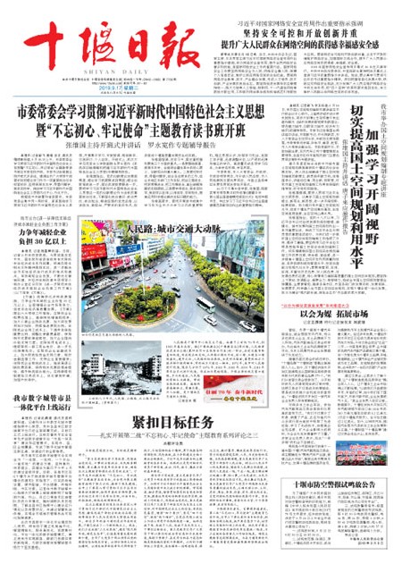 A1版导读