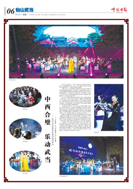 A6版导读