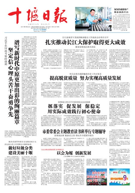 1版导读