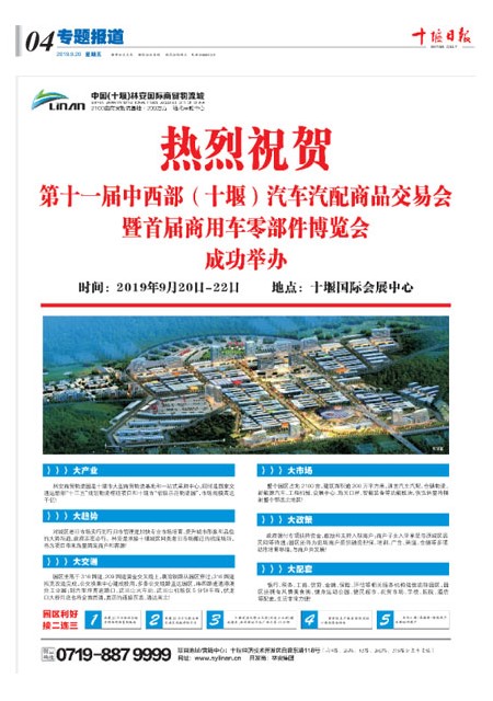 4版导读