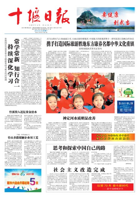 1版导读