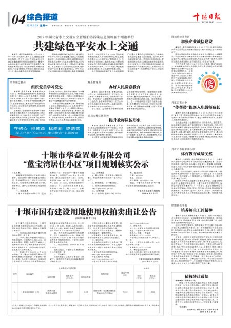 4版导读