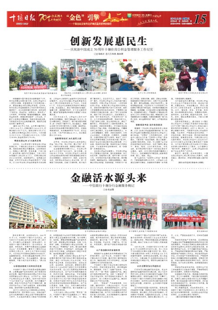 15版导读