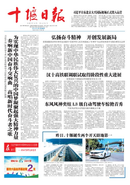 1版导读