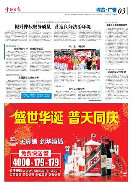 3版导读