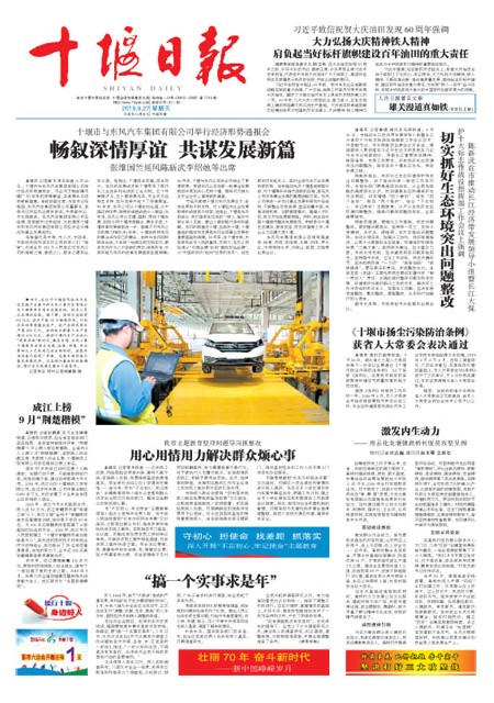 1版导读