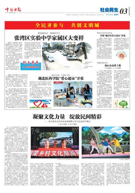 3版导读