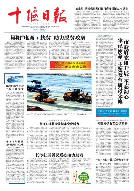 1版导读