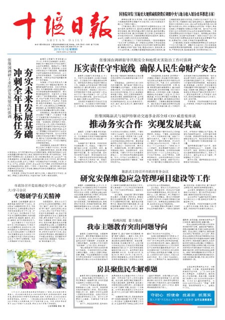 1版导读