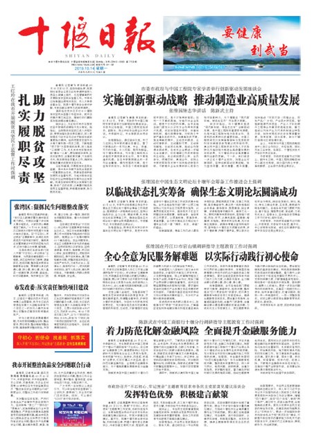 1版导读