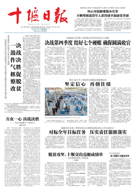 01版导读