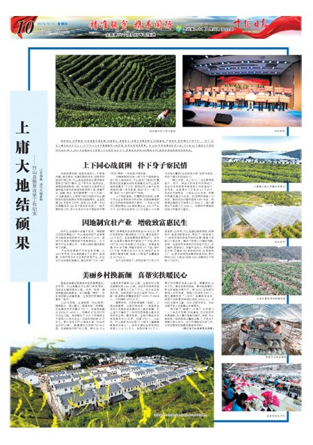 10版导读