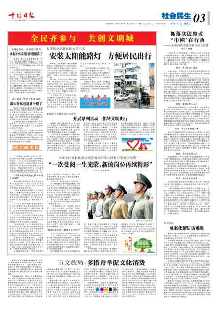 3版导读