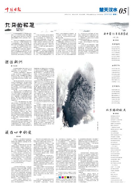 5版导读